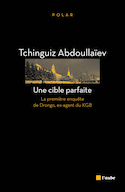 Une cible parfaite